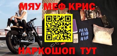 шишки Кунгур