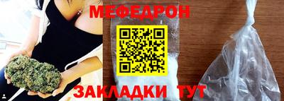 шишки Кунгур