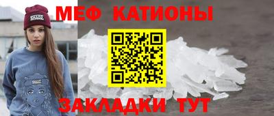 кокаин премиум Кумертау