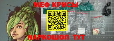 кокаин перу Кулебаки