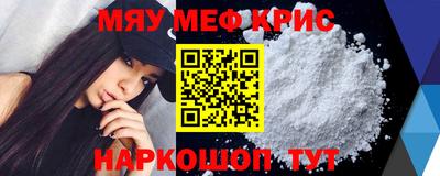 кокаин перу Кулебаки