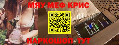кокаин перу Кулебаки