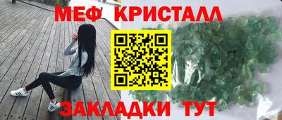 кокаин перу Кулебаки