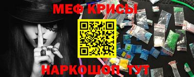 кокаин перу Кулебаки