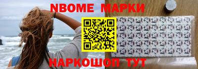 шишки Кунгур