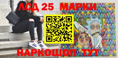 кокаин премиум Кумертау