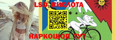 шишки Кунгур