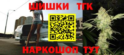 шишки Кунгур