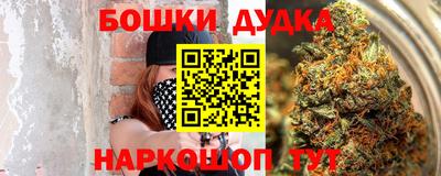 кокаин перу Кулебаки