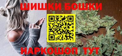 кокаин премиум Кумертау