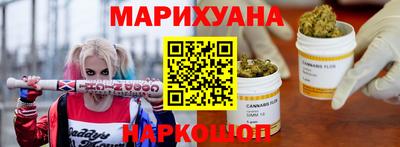 кокаин премиум Кумертау