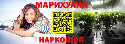 кокаин премиум Кумертау
