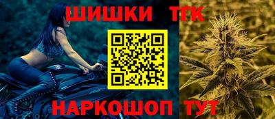 шишки Кунгур