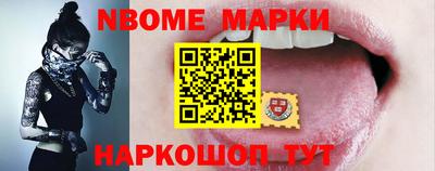 шишки Кунгур