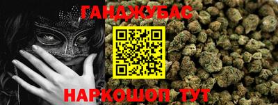 кокаин перу Кулебаки