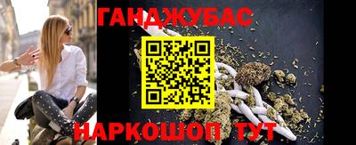 шишки Кунгур