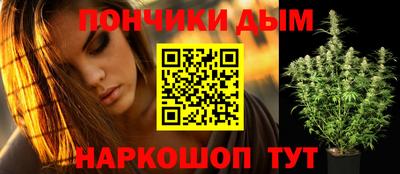 шишки Кунгур