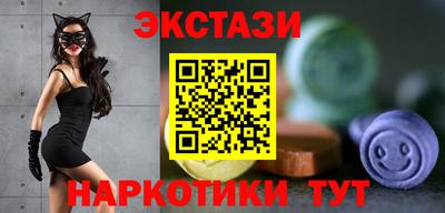 кокаин перу Кулебаки