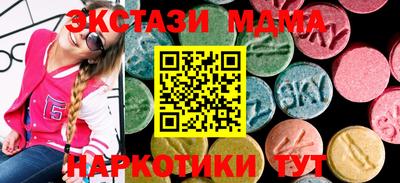кокаин премиум Кумертау