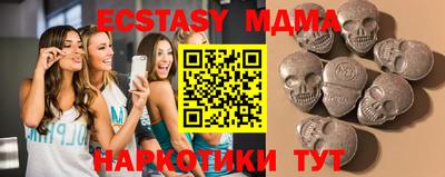 кокаин премиум Кумертау