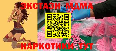 кокаин перу Кулебаки