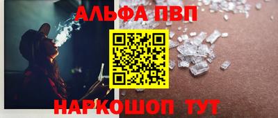кокаин премиум Кумертау