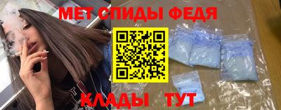 шишки Кунгур