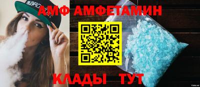 шишки Кунгур