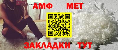 кокаин премиум Кумертау