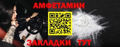 кокаин премиум Кумертау