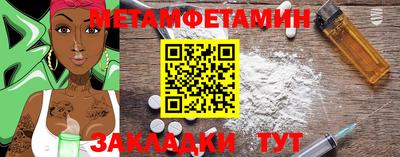 шишки Кунгур