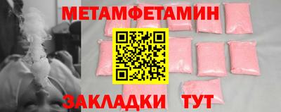кокаин перу Кулебаки