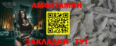 кокаин перу Кулебаки