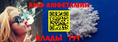 кокаин премиум Кумертау