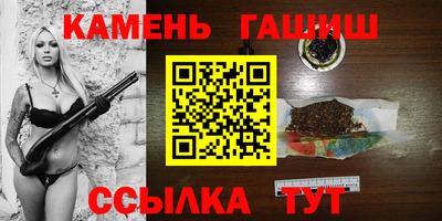 кокаин перу Кулебаки