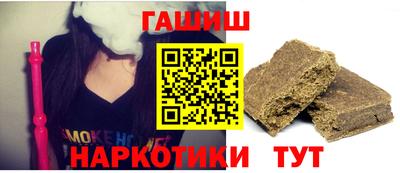кокаин премиум Кумертау