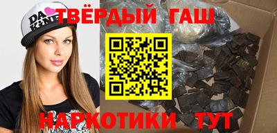 шишки Кунгур