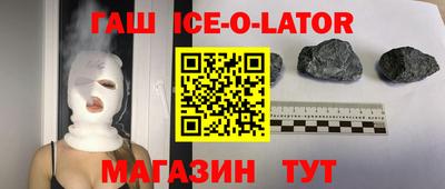 шишки Кунгур