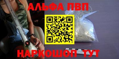 кокаин премиум Кумертау