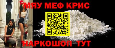 кокаин перу Кулебаки