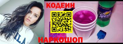 кокаин премиум Кумертау
