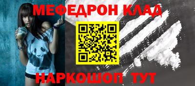 шишки Кунгур